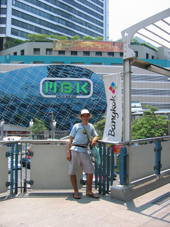 mbkcenter_bangkok