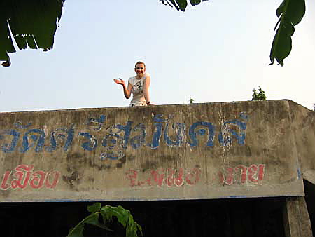 anne_mekong_promenade_nong_khai